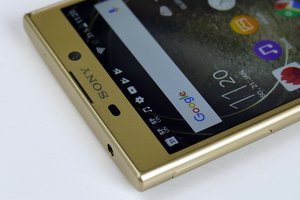 Display des Xperia L2