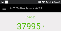 LG X power2 Antutu