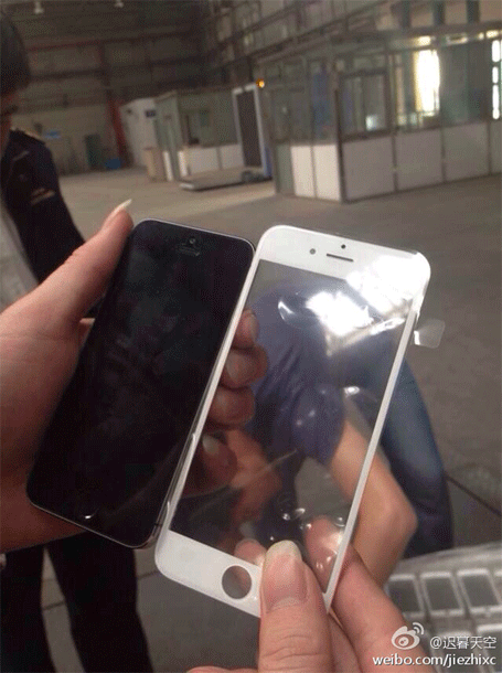 iPhone 6 Displayabdeckung