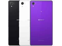 Sony Xperia Z2